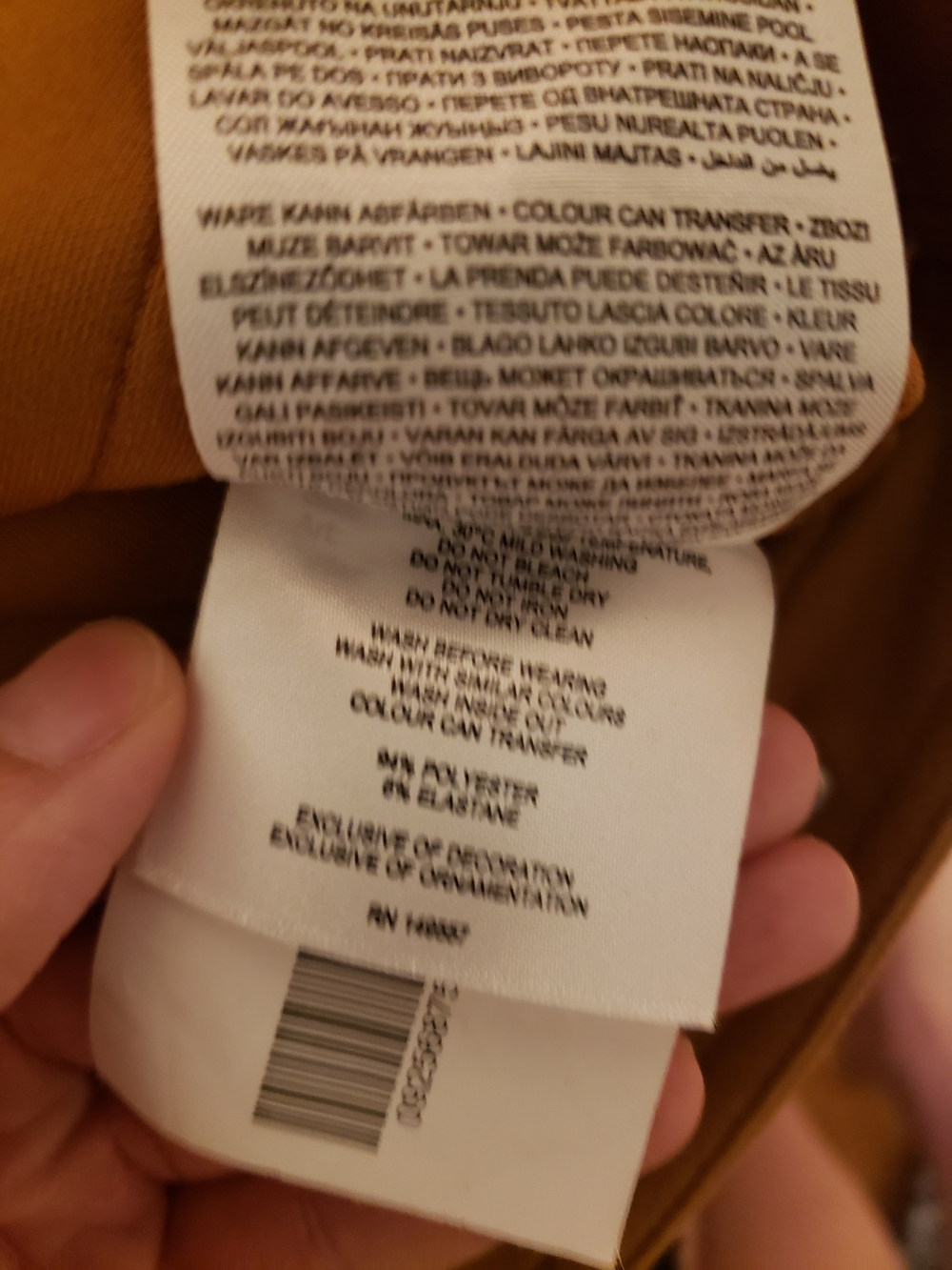 Cropped Utility Jacket - Camel - Picture 4 of 4